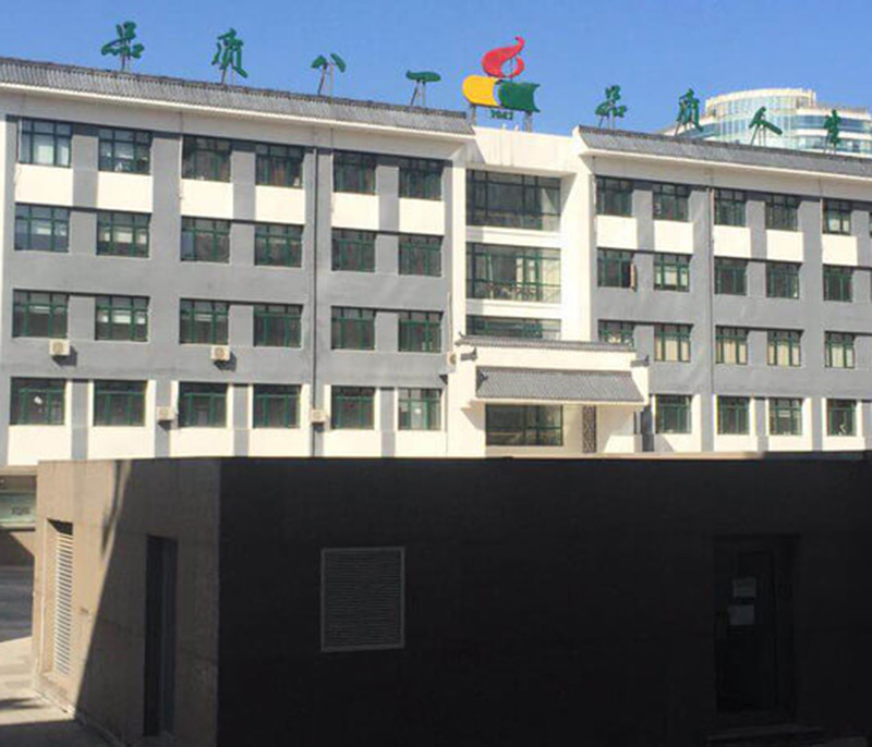 长沙北京是海淀区八一中学